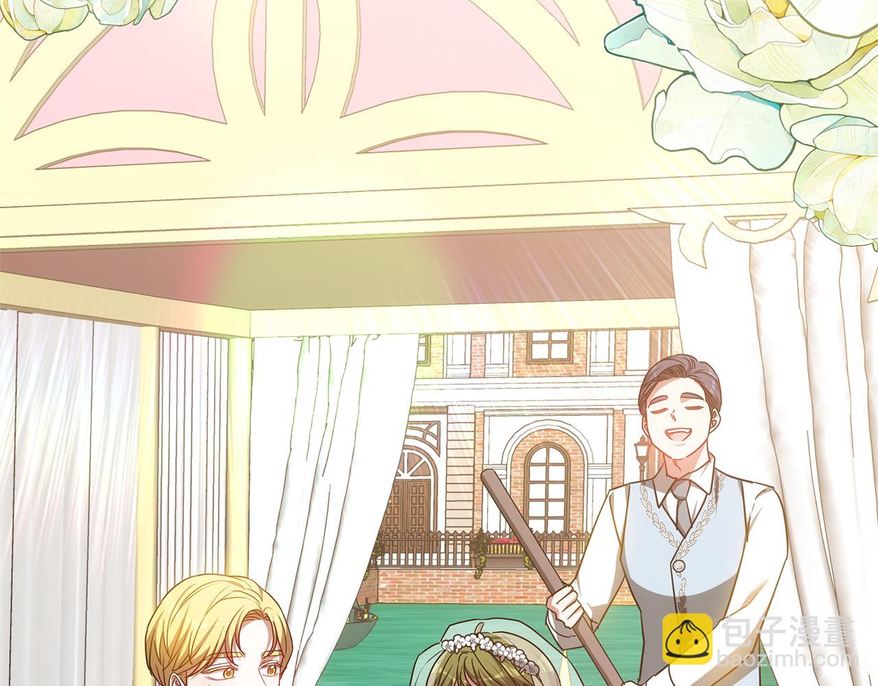 第49话 世纪婚礼(1/5)-第49话