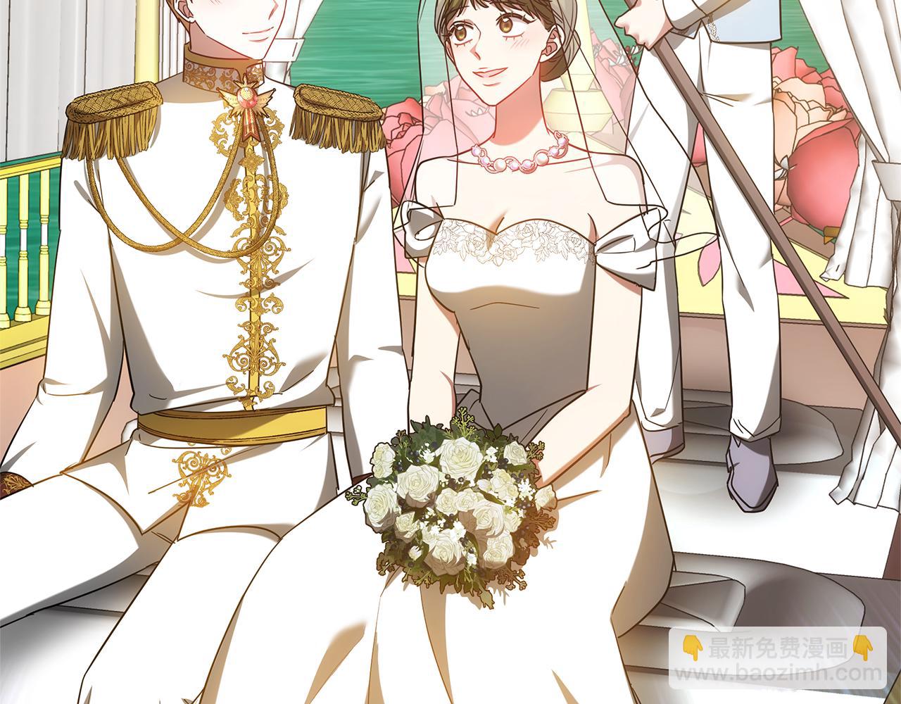 第49话 世纪婚礼(1/5)-第49话