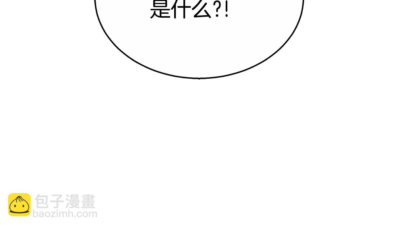 第49话 世纪婚礼(1/5)-第49话