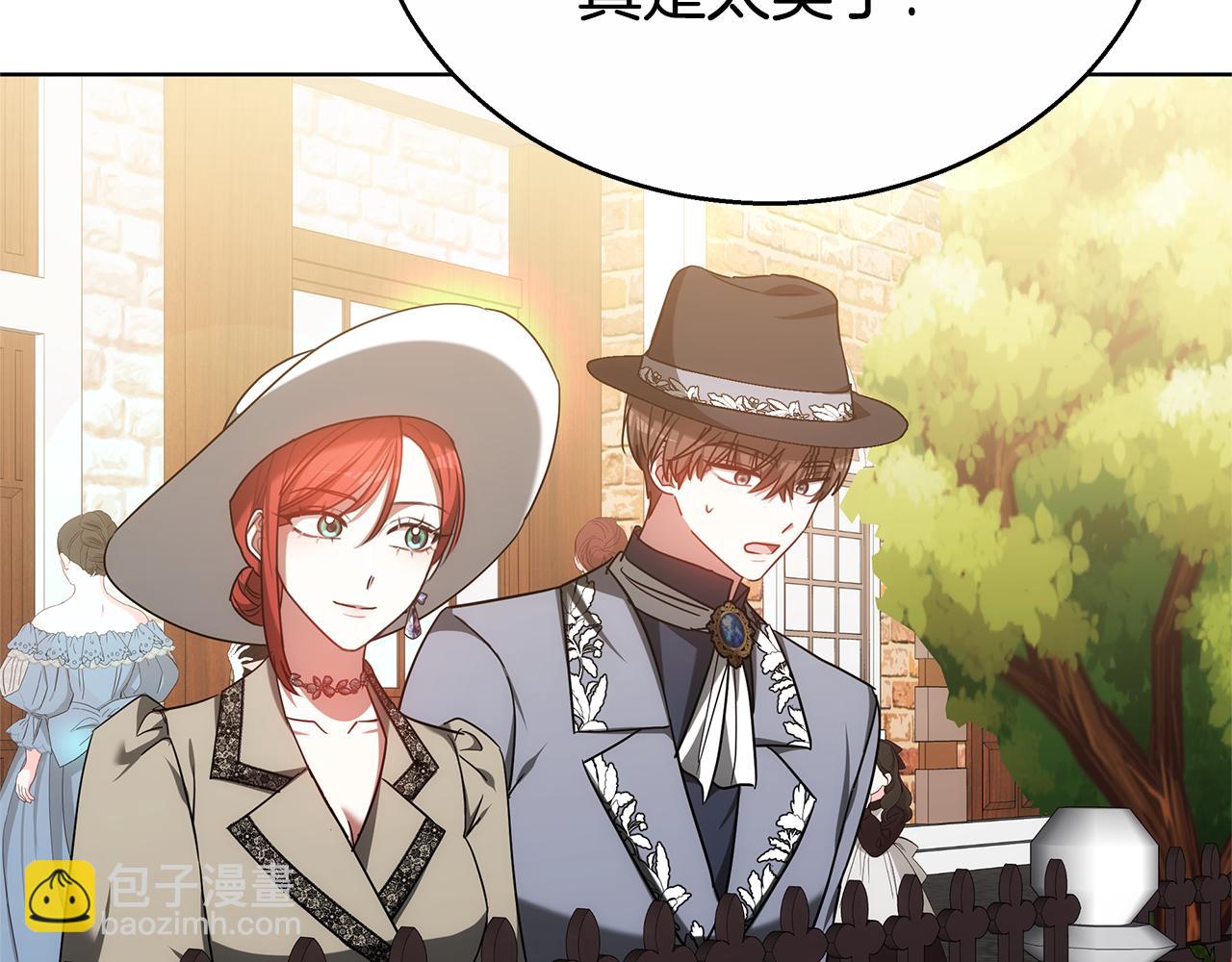 第49话 世纪婚礼(1/5)-第49话