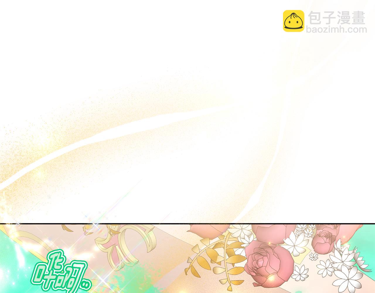 第49话 世纪婚礼(1/5)-第49话