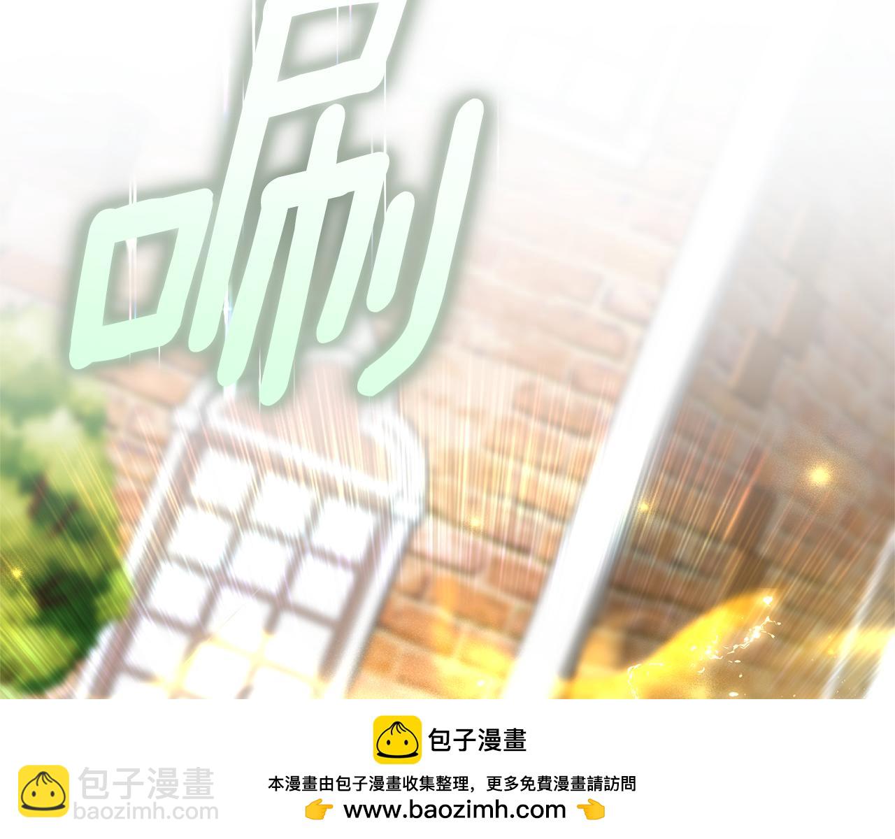 第49话 世纪婚礼(1/5)-第49话