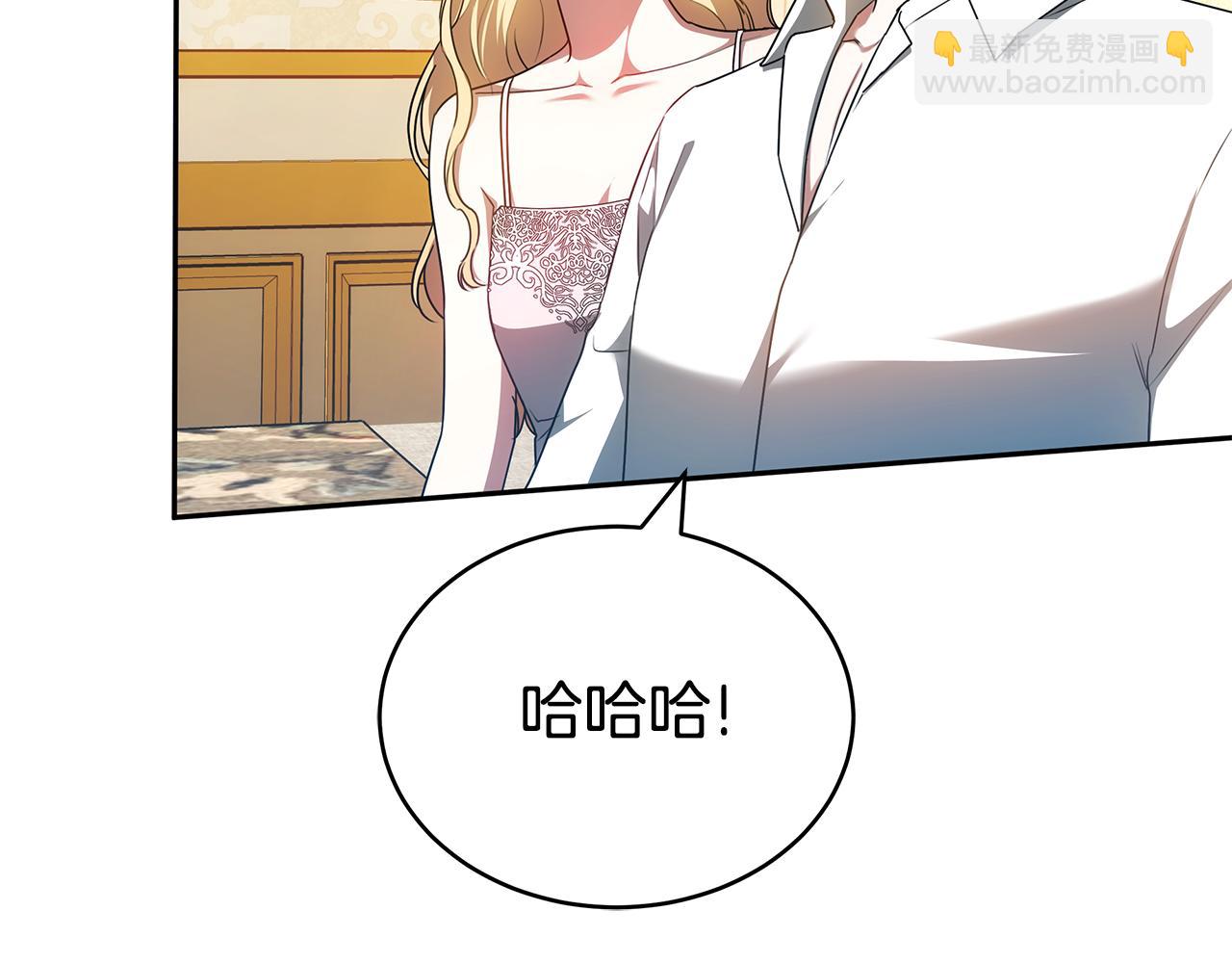 第59话 她的未来(1/5)-第59话