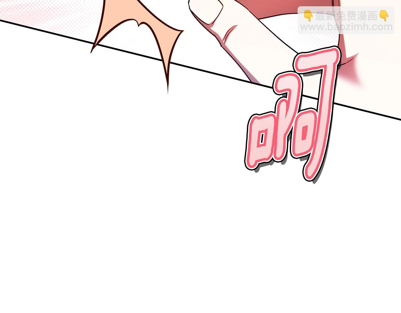 第59话 她的未来(1/5)-第59话