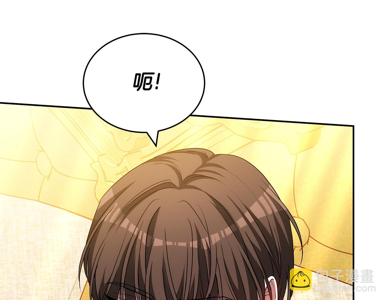 第59话 她的未来(1/5)-第59话