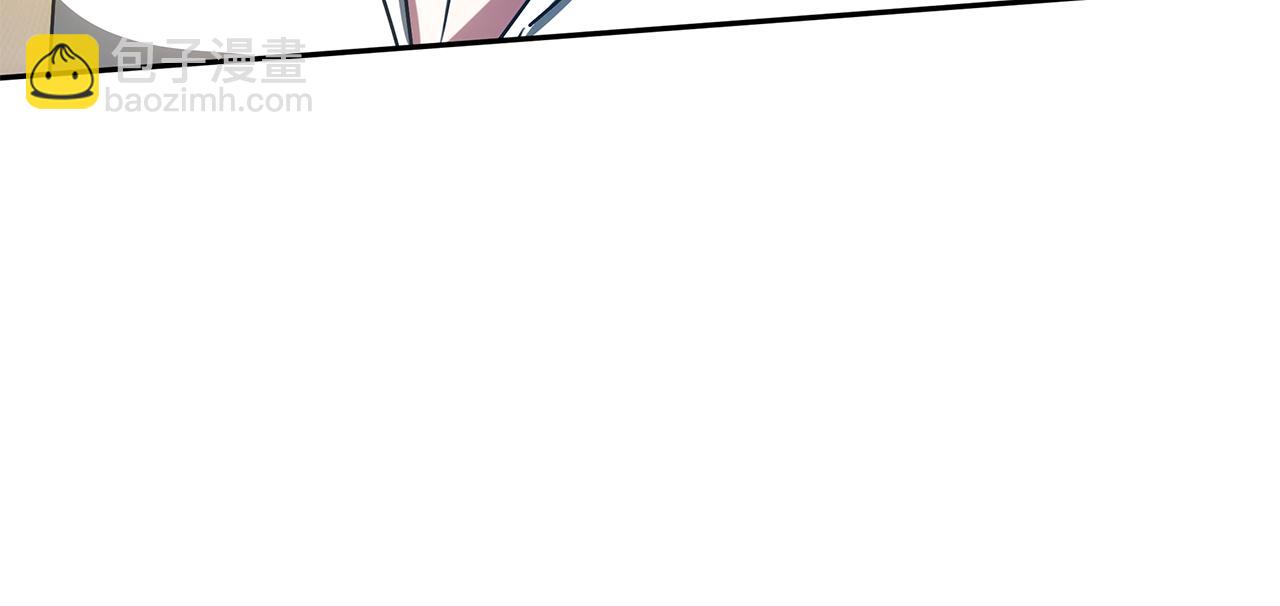 第59话 她的未来(1/5)-第59话