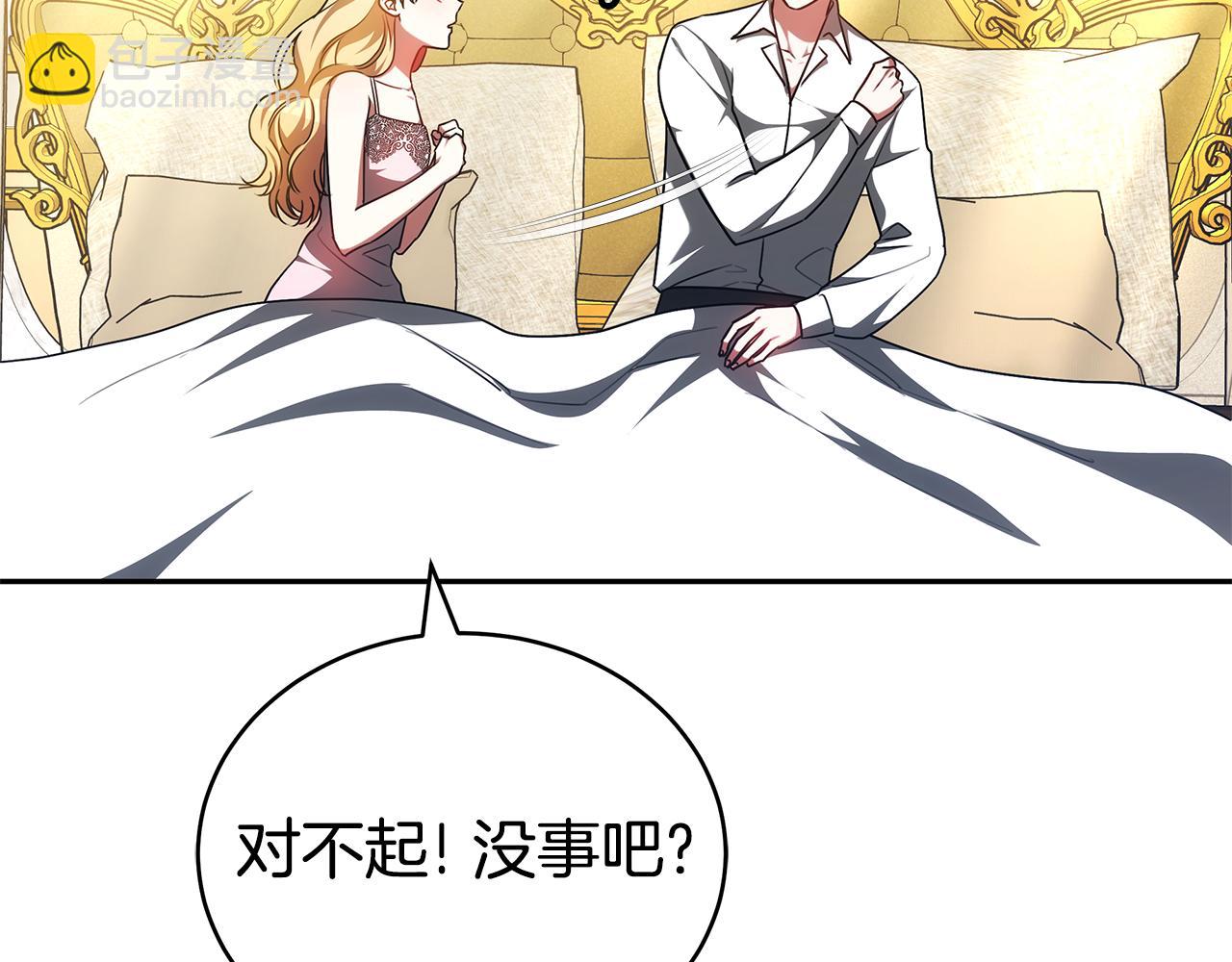 第59话 她的未来(1/5)-第59话