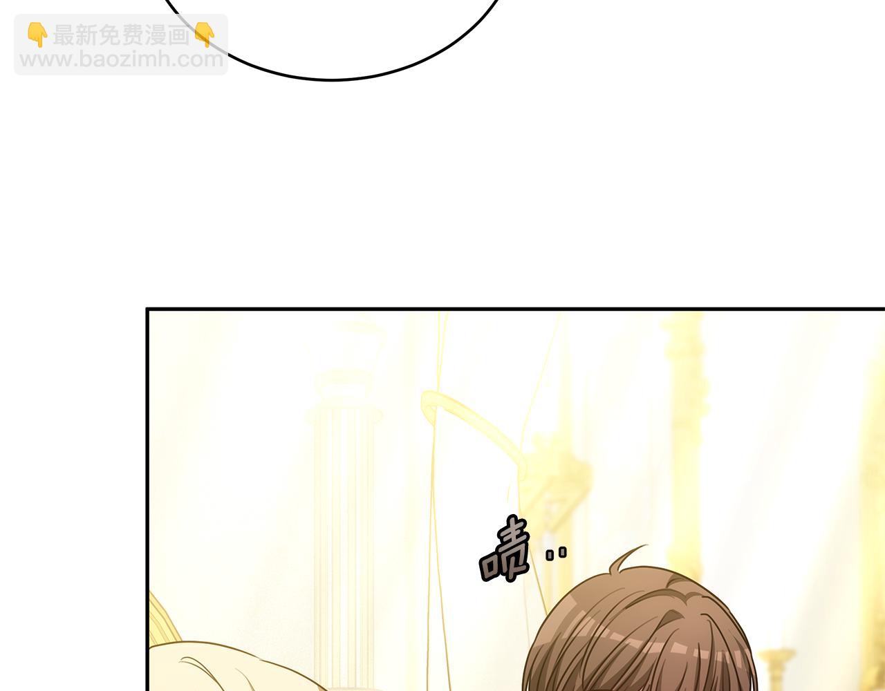 第59话 她的未来(1/5)-第59话