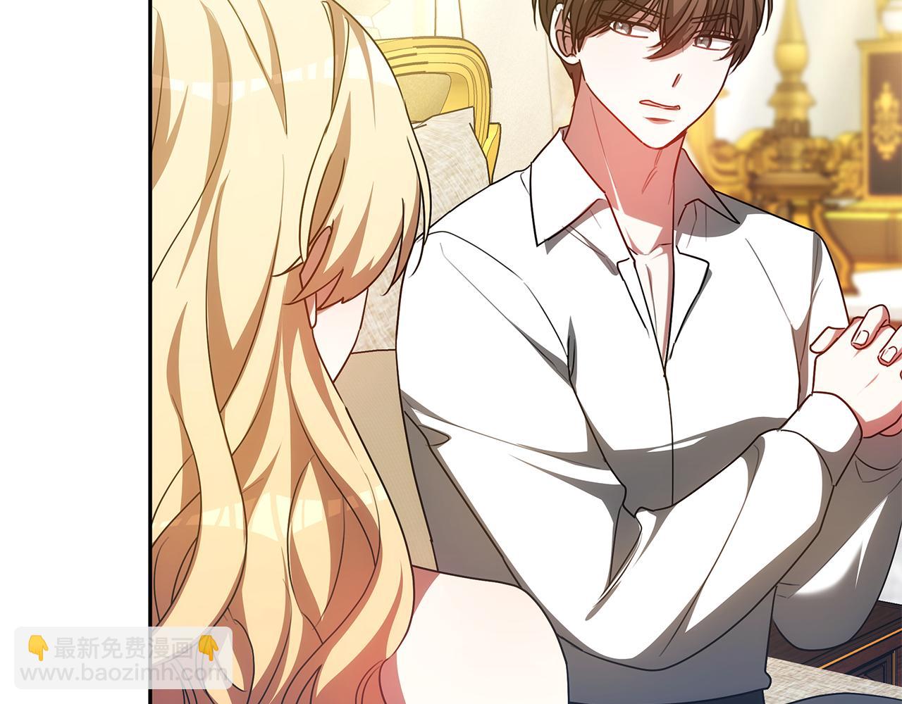 第59话 她的未来(1/5)-第59话