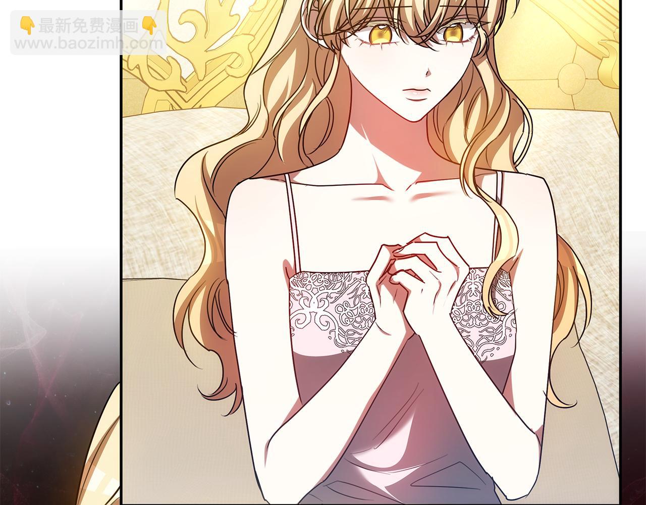 第59话 她的未来(1/5)-第59话