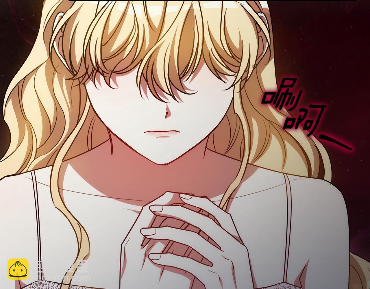 第59话 她的未来(1/5)-第59话