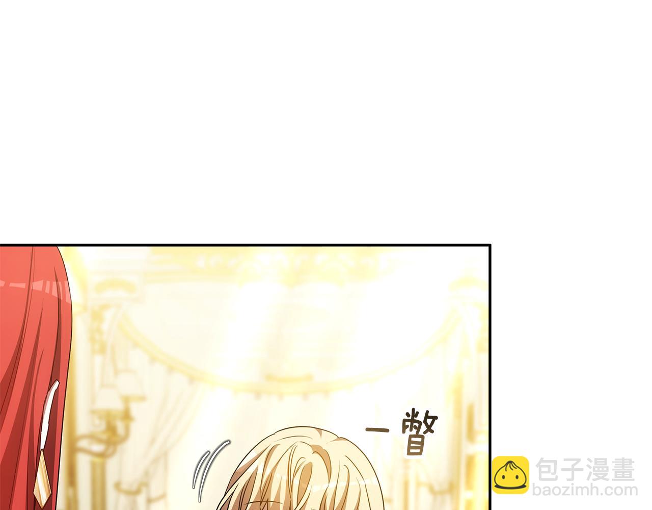 第59话 她的未来(1/5)-第59话