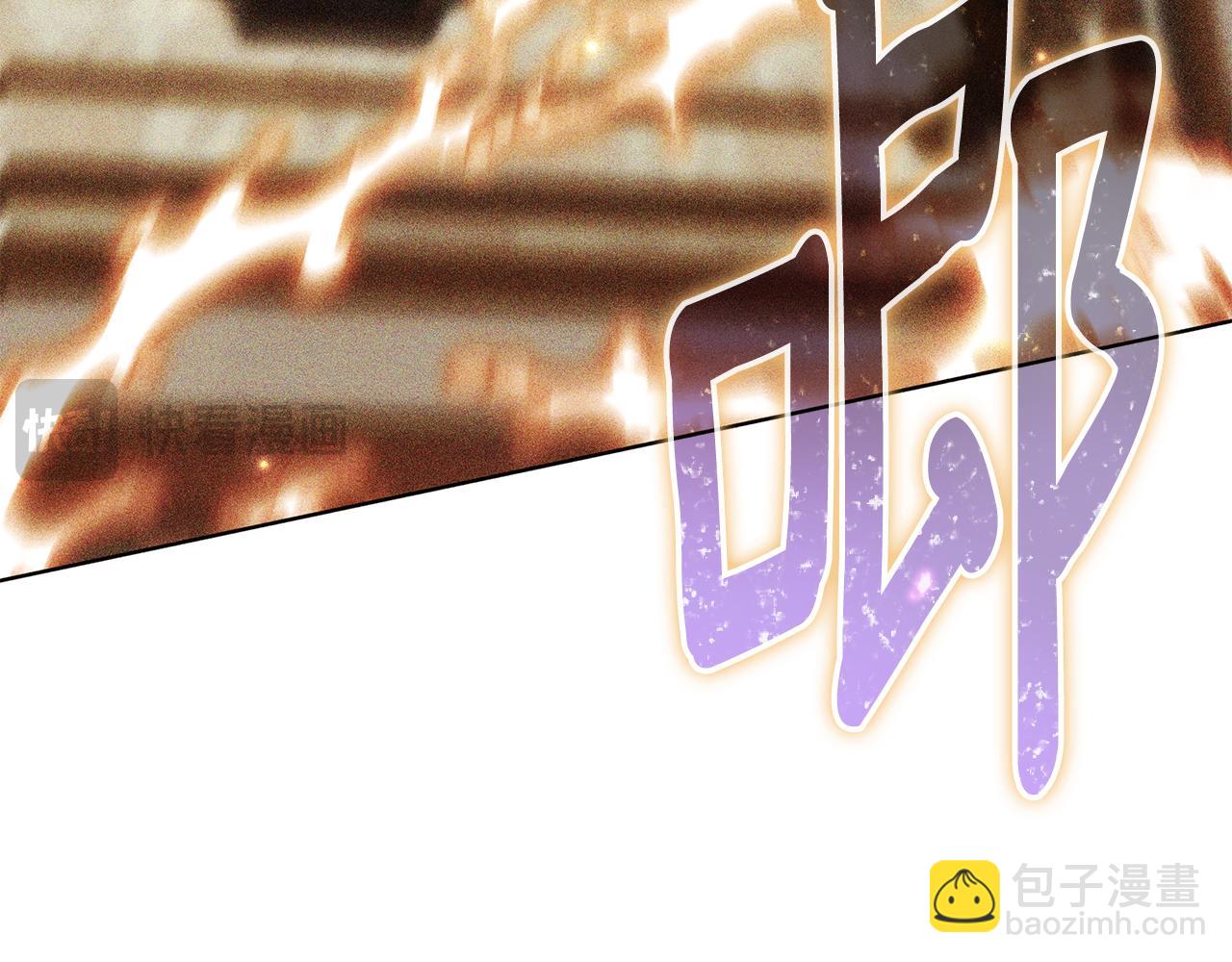 第59话 她的未来(1/5)-第59话