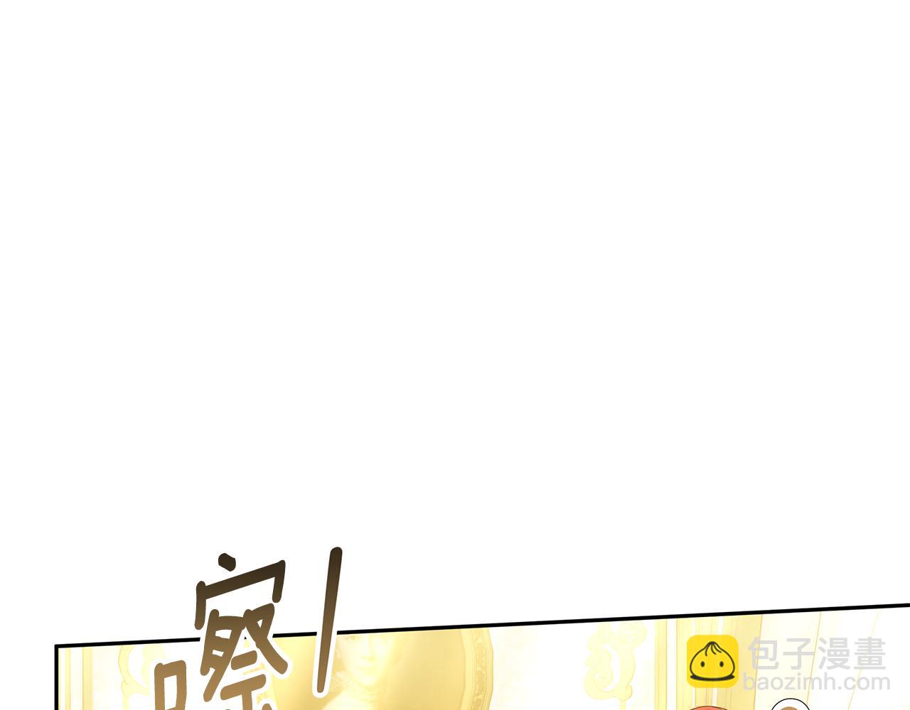 第59话 她的未来(1/5)-第59话