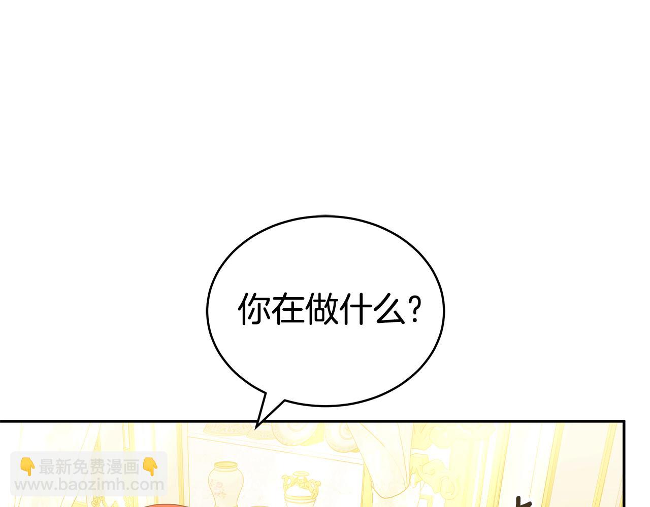 第59话 她的未来(1/5)-第59话