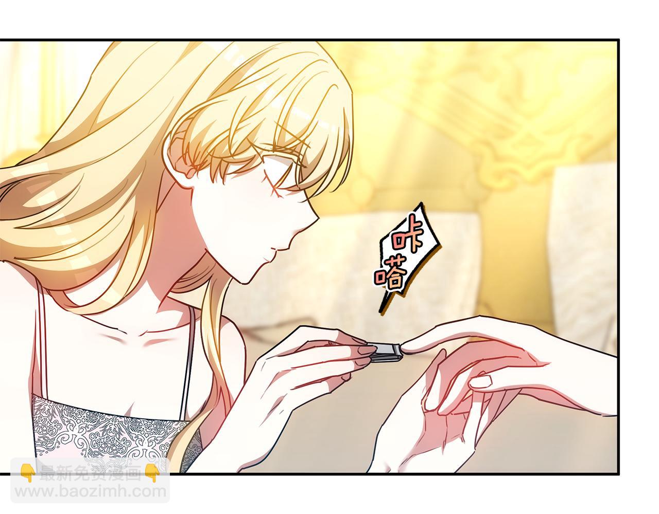 第59话 她的未来(1/5)-第59话