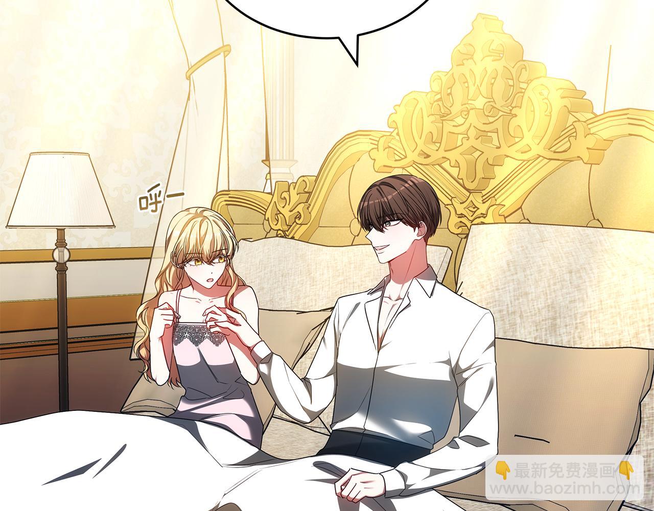 第59话 她的未来(1/5)-第59话