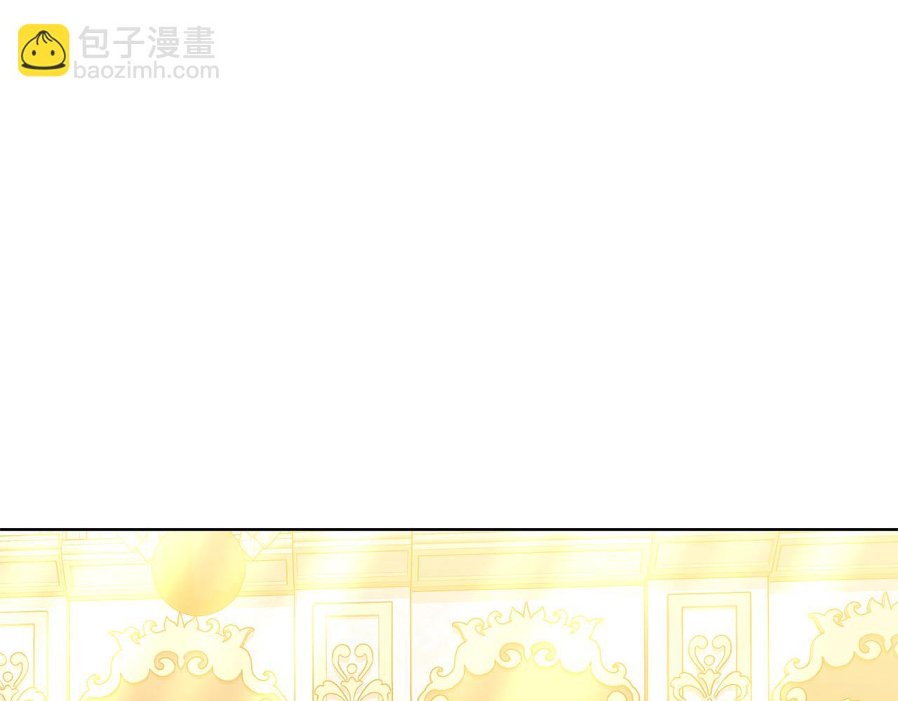 雙向背叛 - 第63話 夜半私會(1/6) - 3