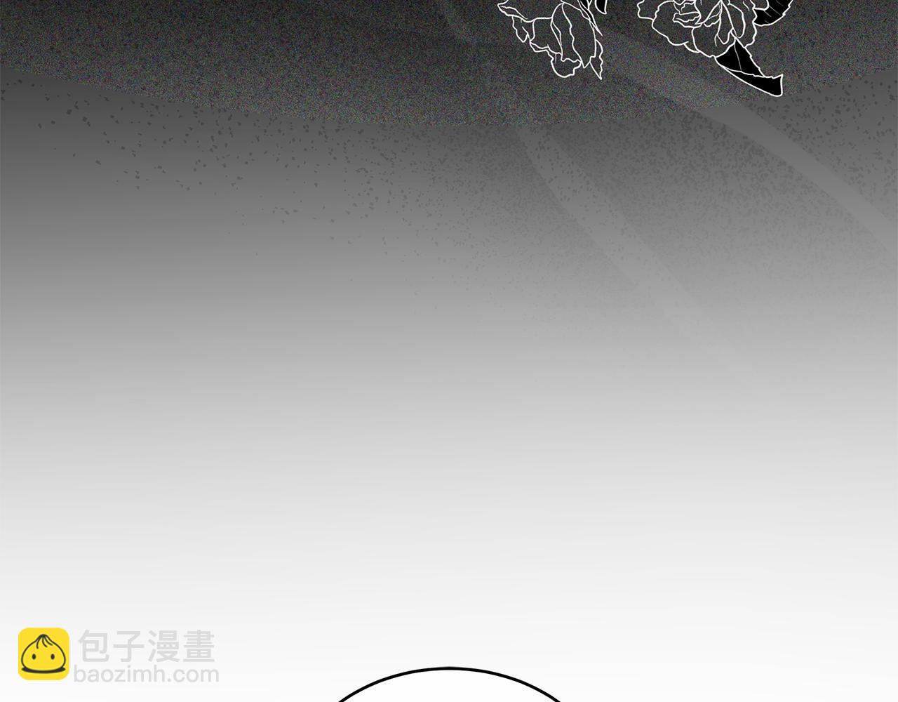 雙向背叛 - 第65話 成爲我的皇后(1/5) - 2