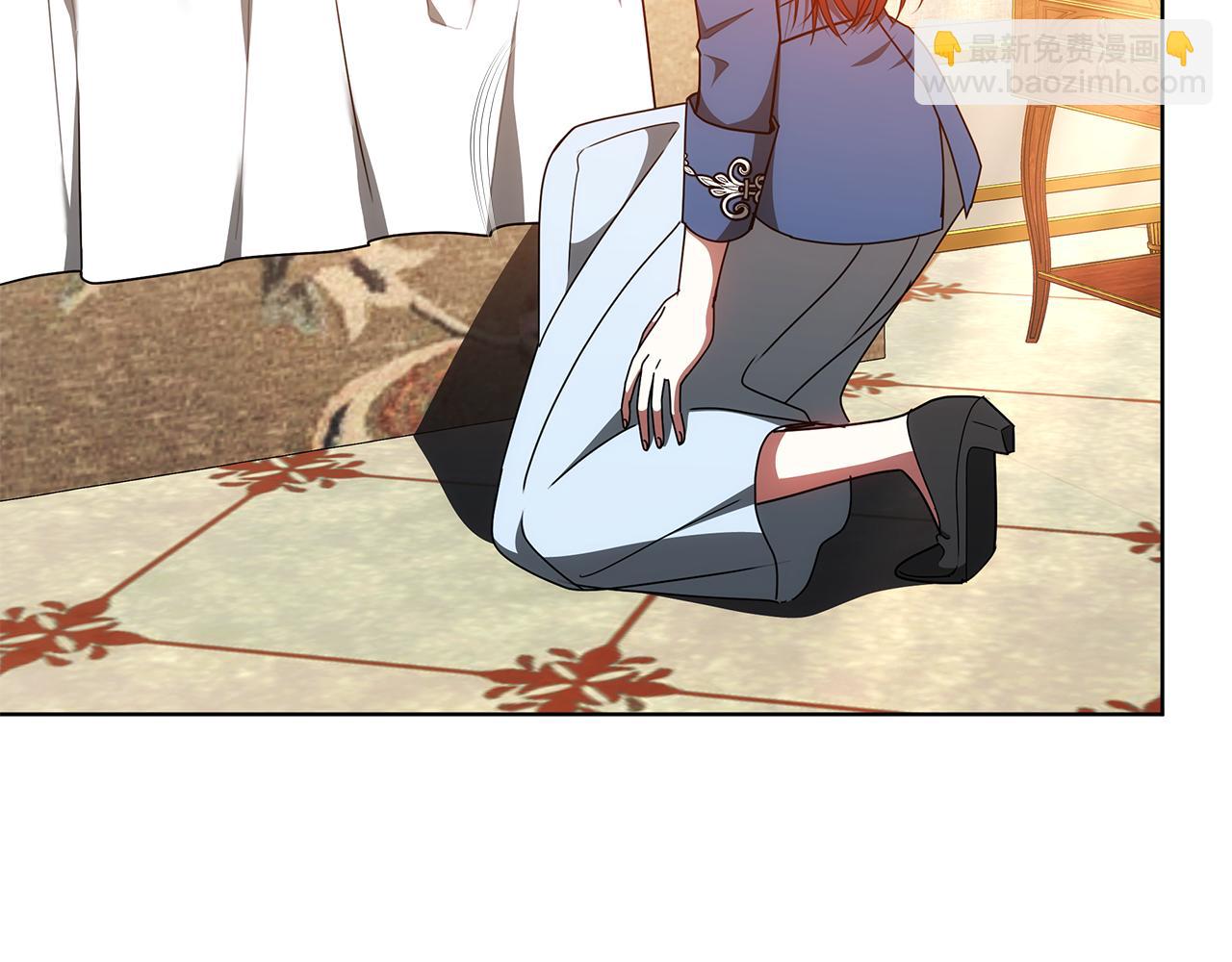 雙向背叛 - 第65話 成爲我的皇后(1/5) - 7