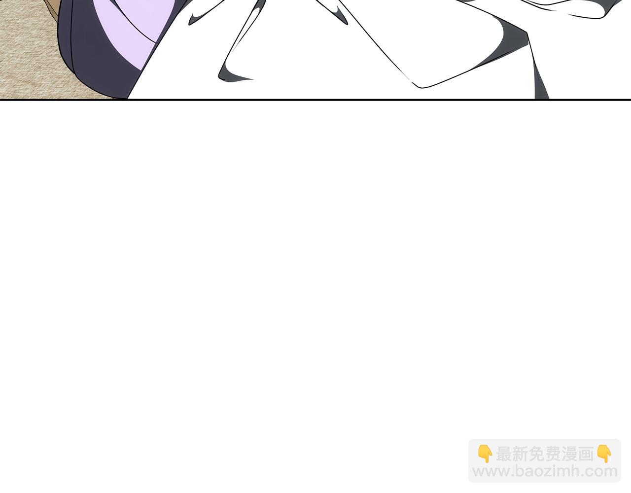 雙向背叛 - 第65話 成爲我的皇后(1/5) - 2