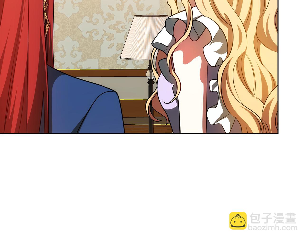 雙向背叛 - 第65話 成爲我的皇后(1/5) - 2