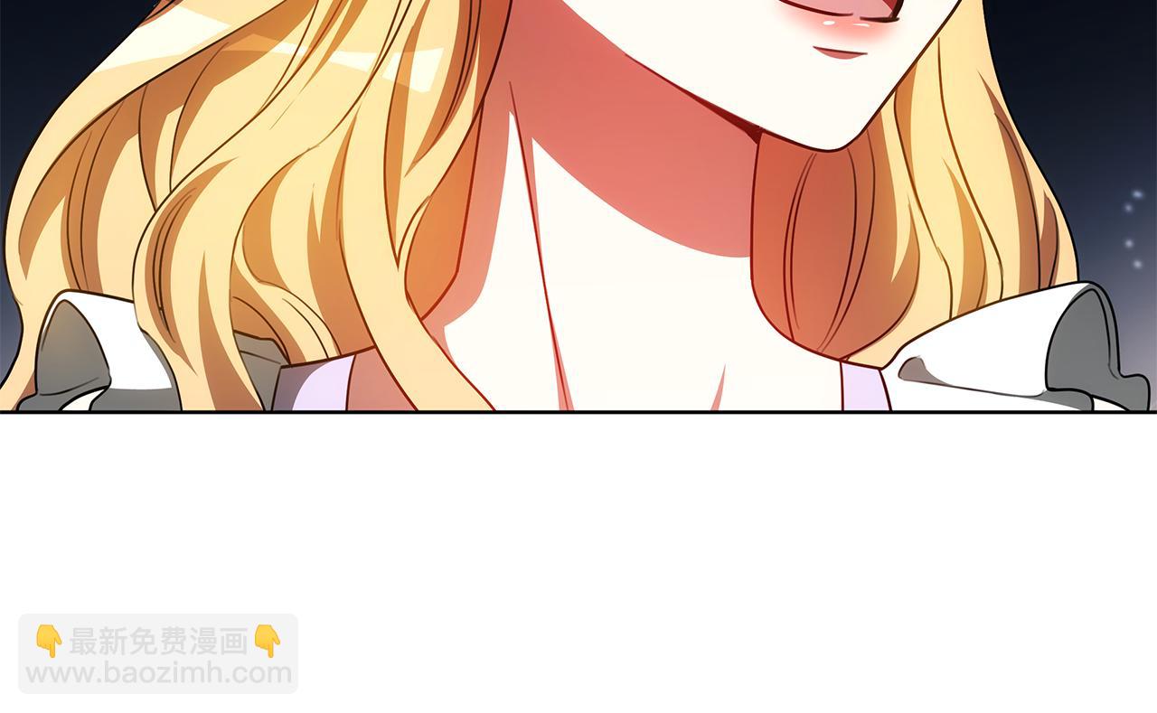 雙向背叛 - 第65話 成爲我的皇后(1/5) - 5