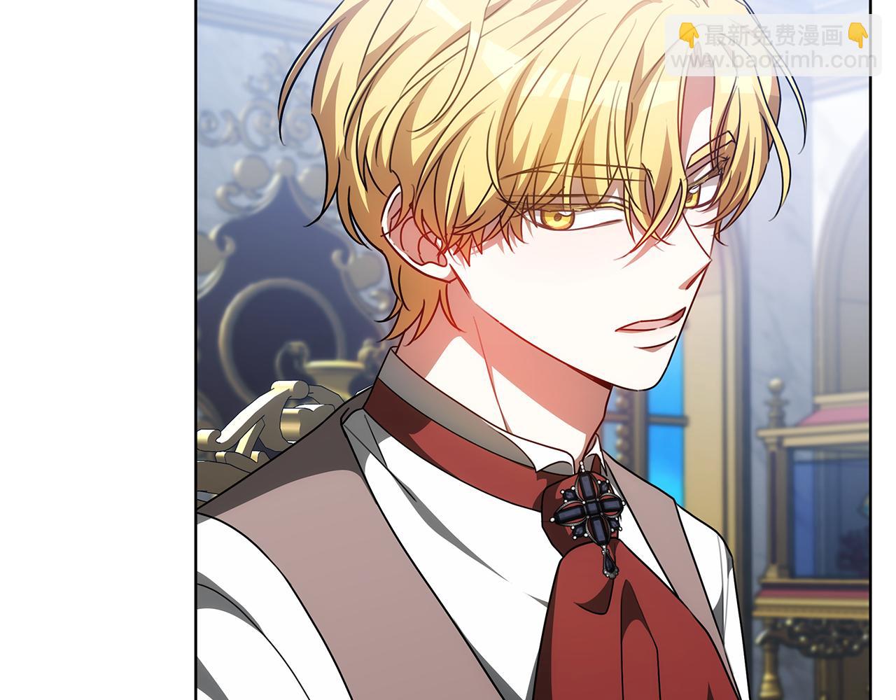 雙向背叛 - 第65話 成爲我的皇后(2/5) - 4