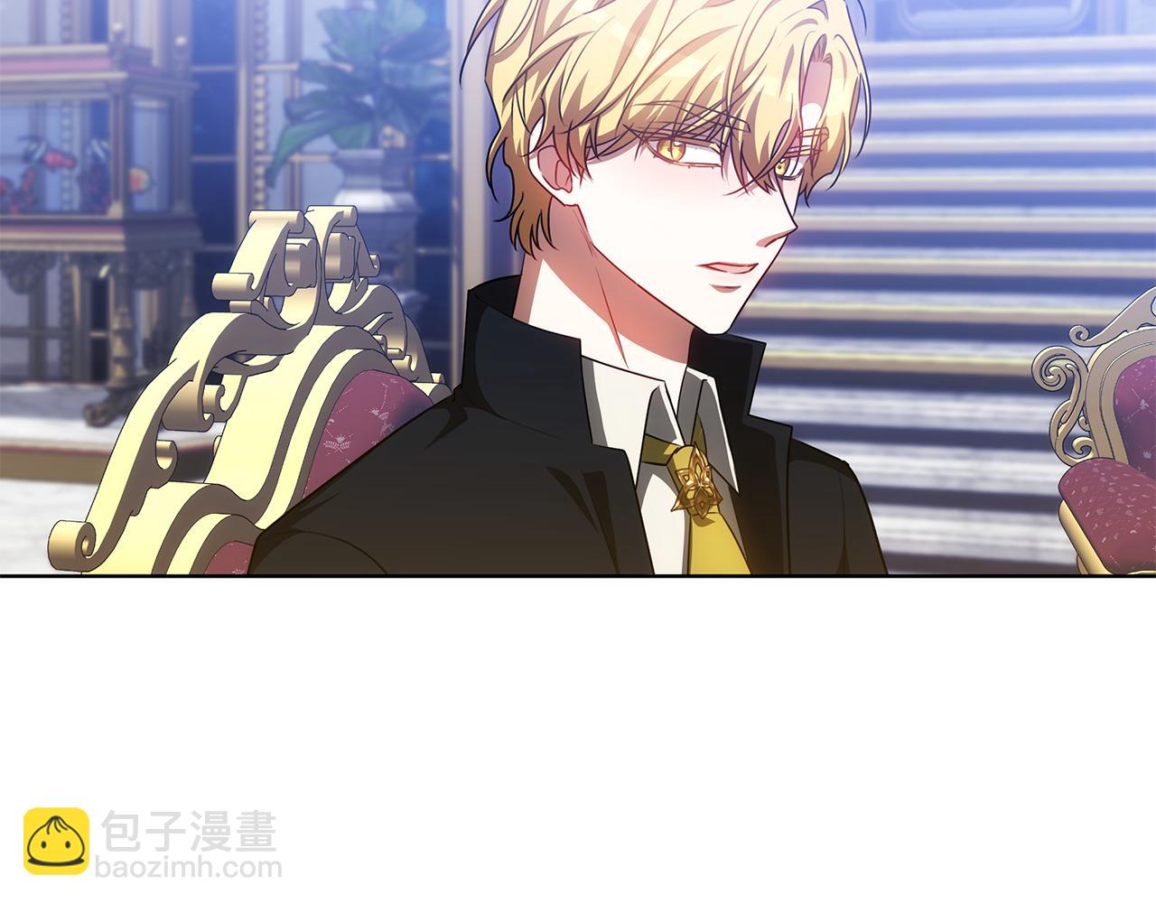 雙向背叛 - 第67話 對你的心不變(1/5) - 8