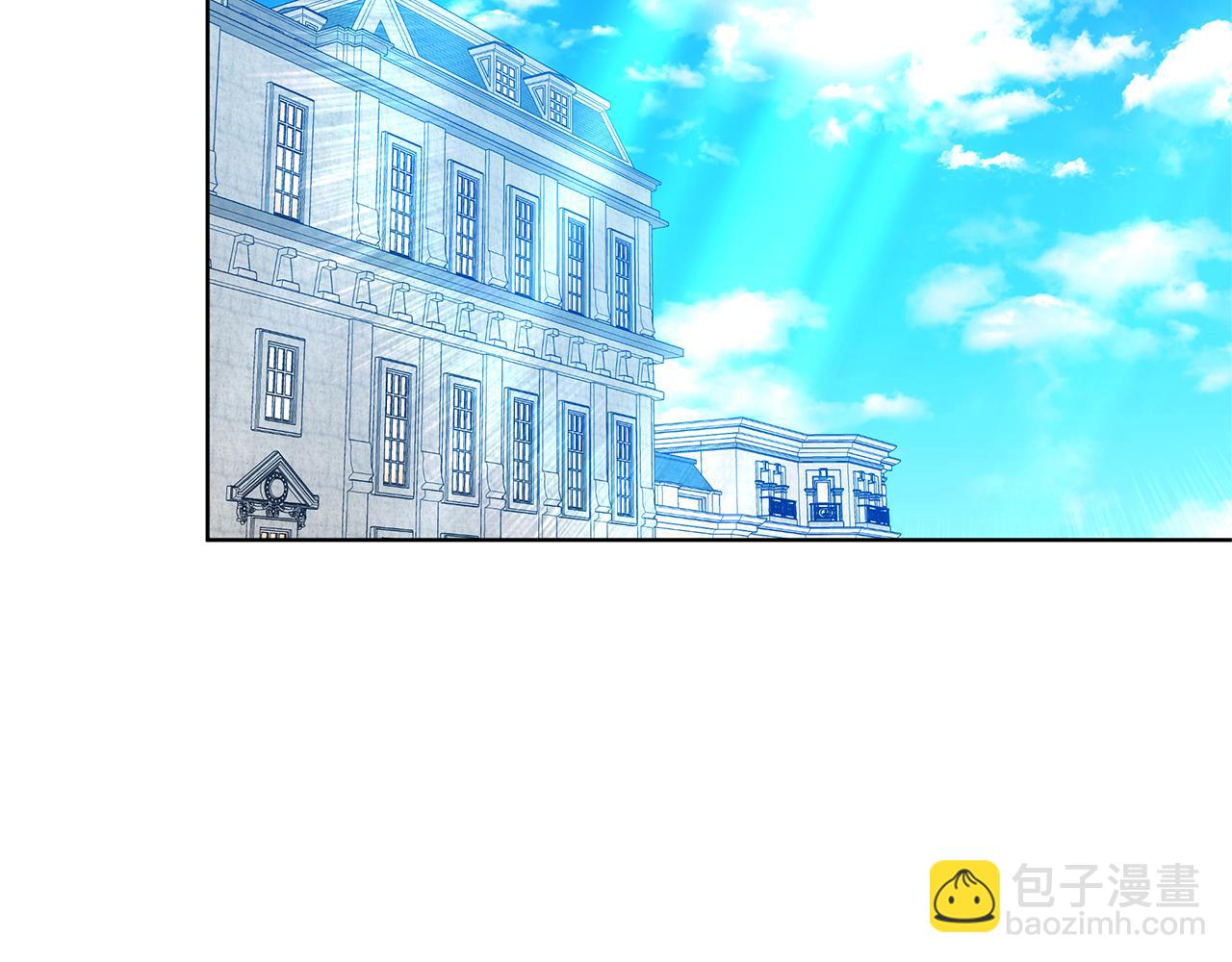 雙向背叛 - 第69話 他談戀愛了？(1/6) - 8