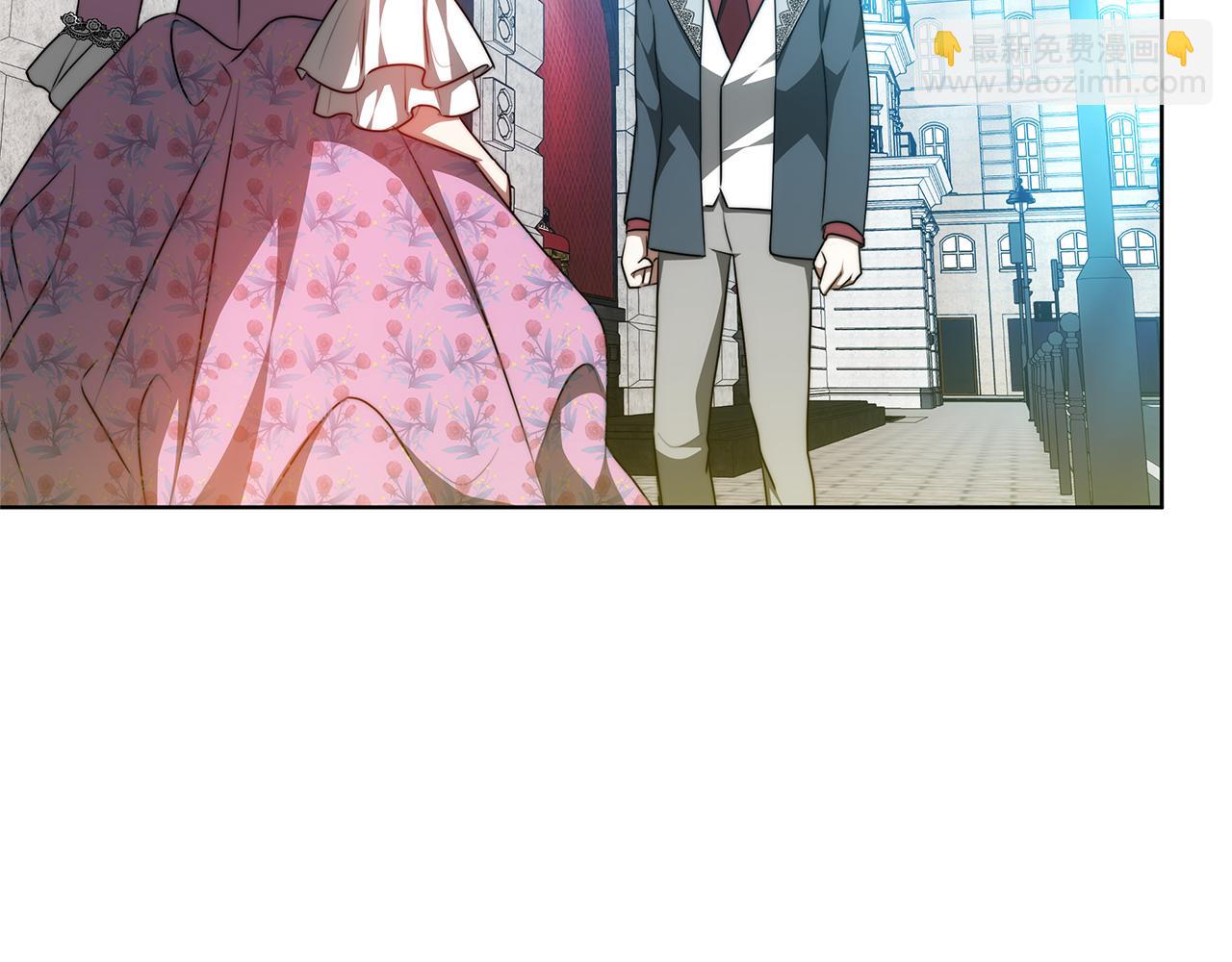 雙向背叛 - 第69話 他談戀愛了？(1/6) - 6