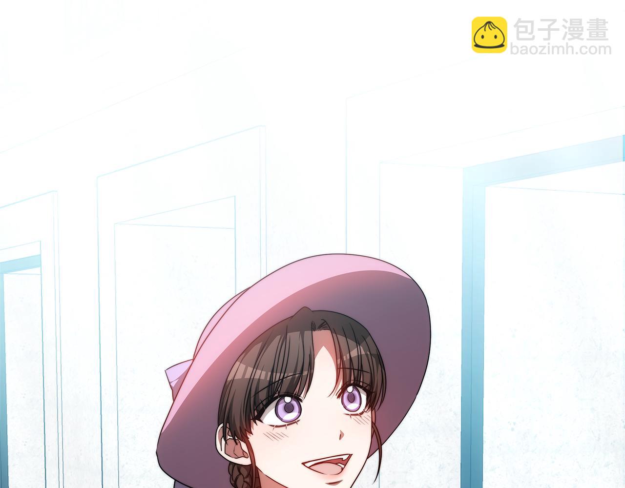 雙向背叛 - 第69話 他談戀愛了？(1/6) - 1