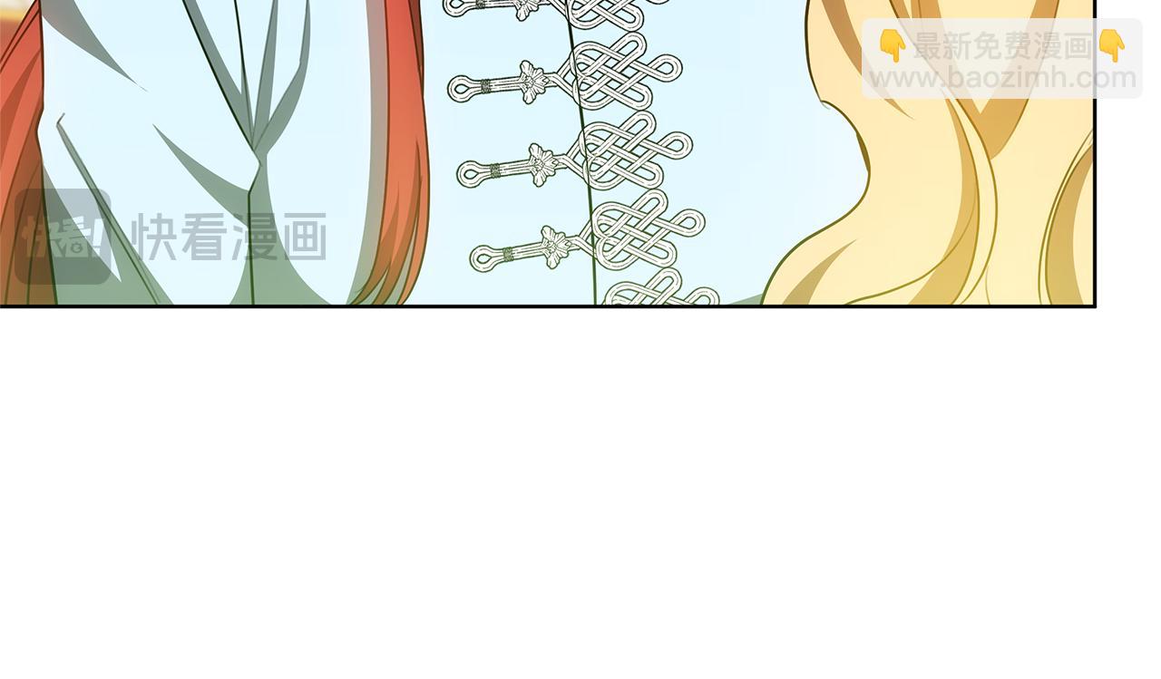 第71话 成为罪人(1/5)-第71话