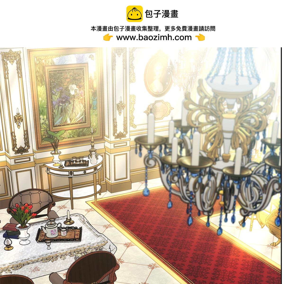 第71话 成为罪人(1/5)-第71话