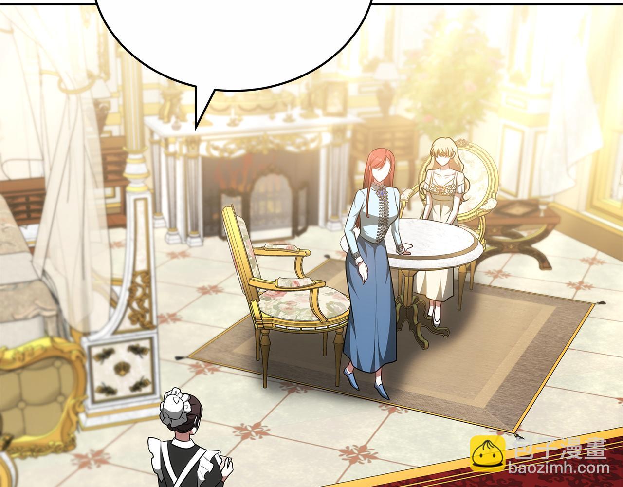 第71话 成为罪人(1/5)-第71话