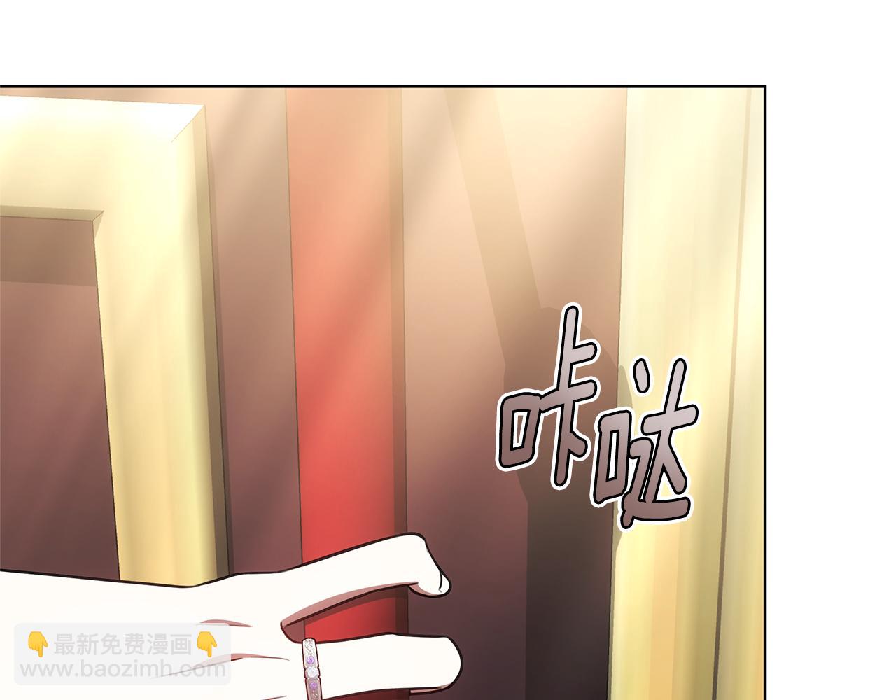 第71话 成为罪人(1/5)-第71话