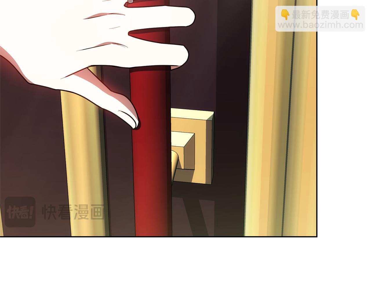 第71话 成为罪人(1/5)-第71话