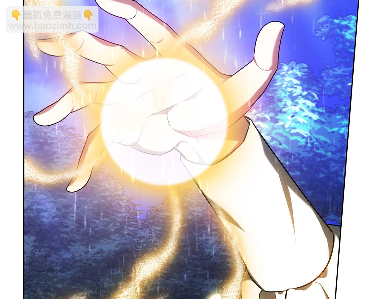 第73话 召集人才(1/5)-第73话