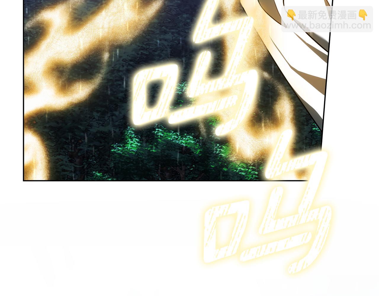 第73话 召集人才(1/5)-第73话