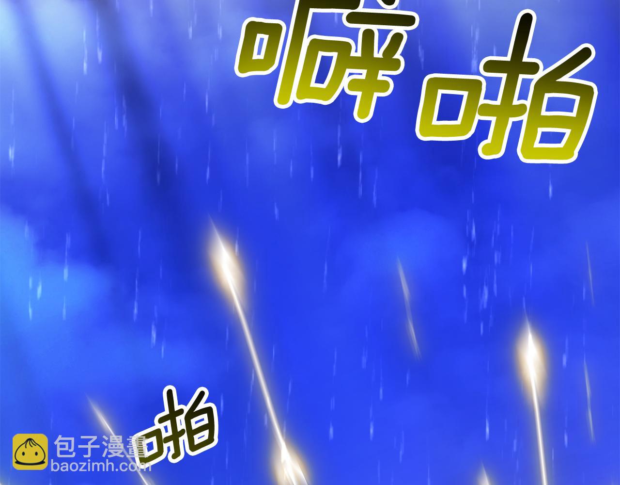 第73话 召集人才(1/5)-第73话