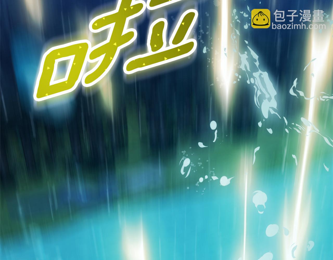 第73话 召集人才(1/5)-第73话