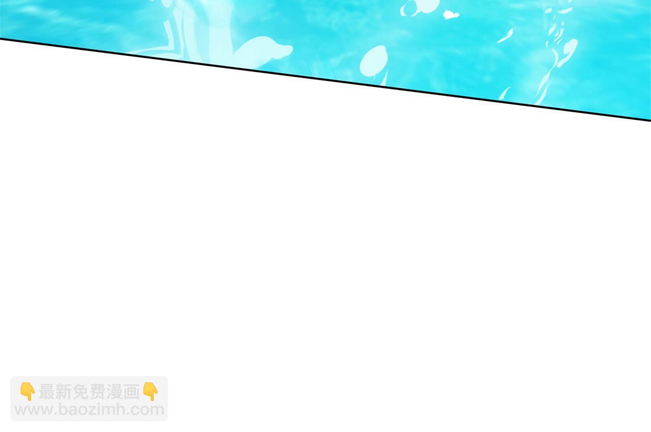 第73话 召集人才(1/5)-第73话