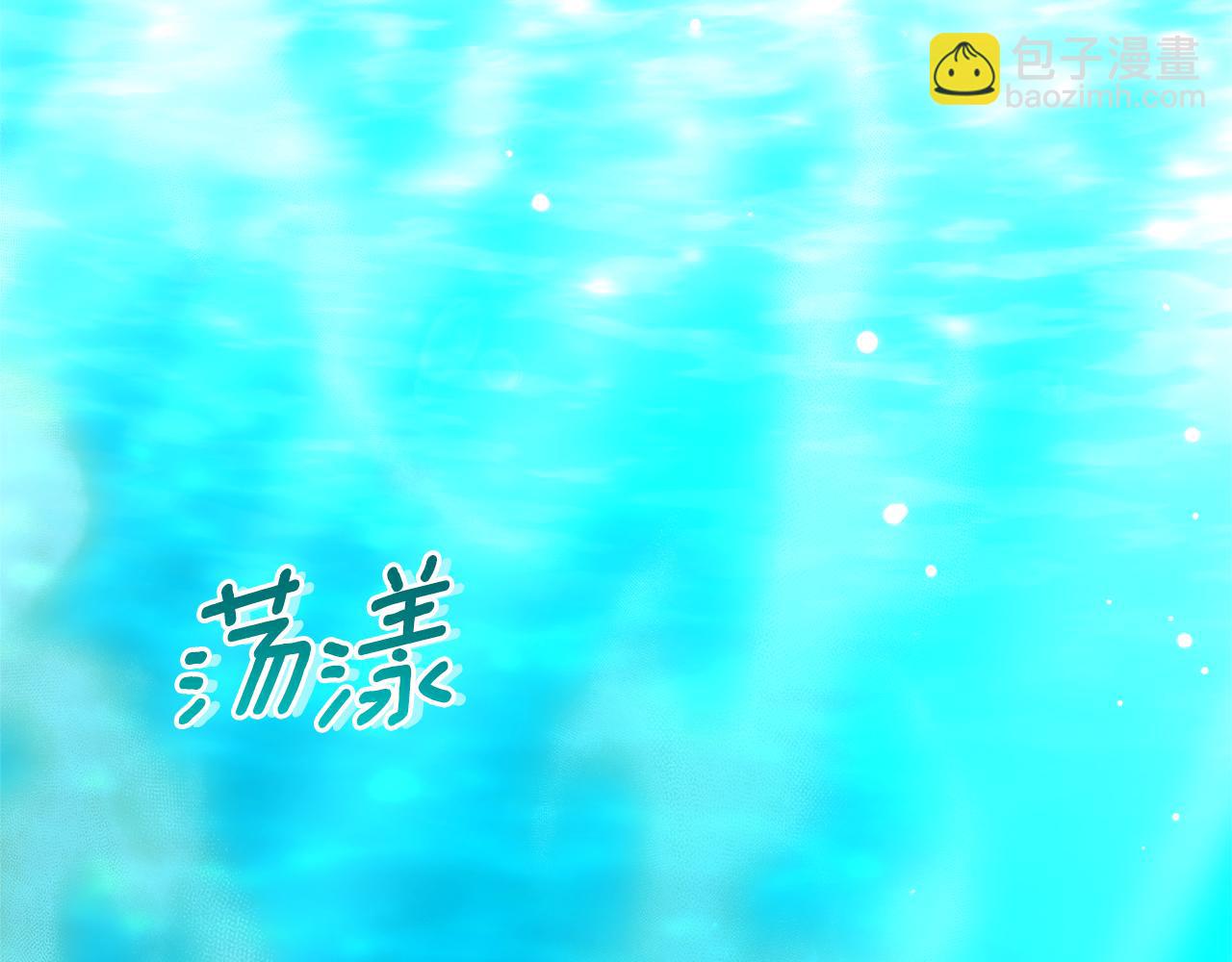 第73话 召集人才(1/5)-第73话