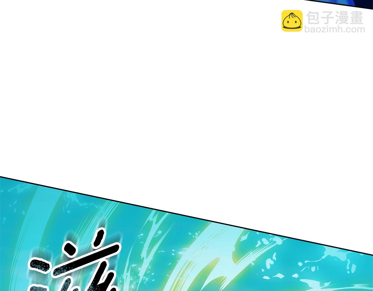 第73话 召集人才(1/5)-第73话