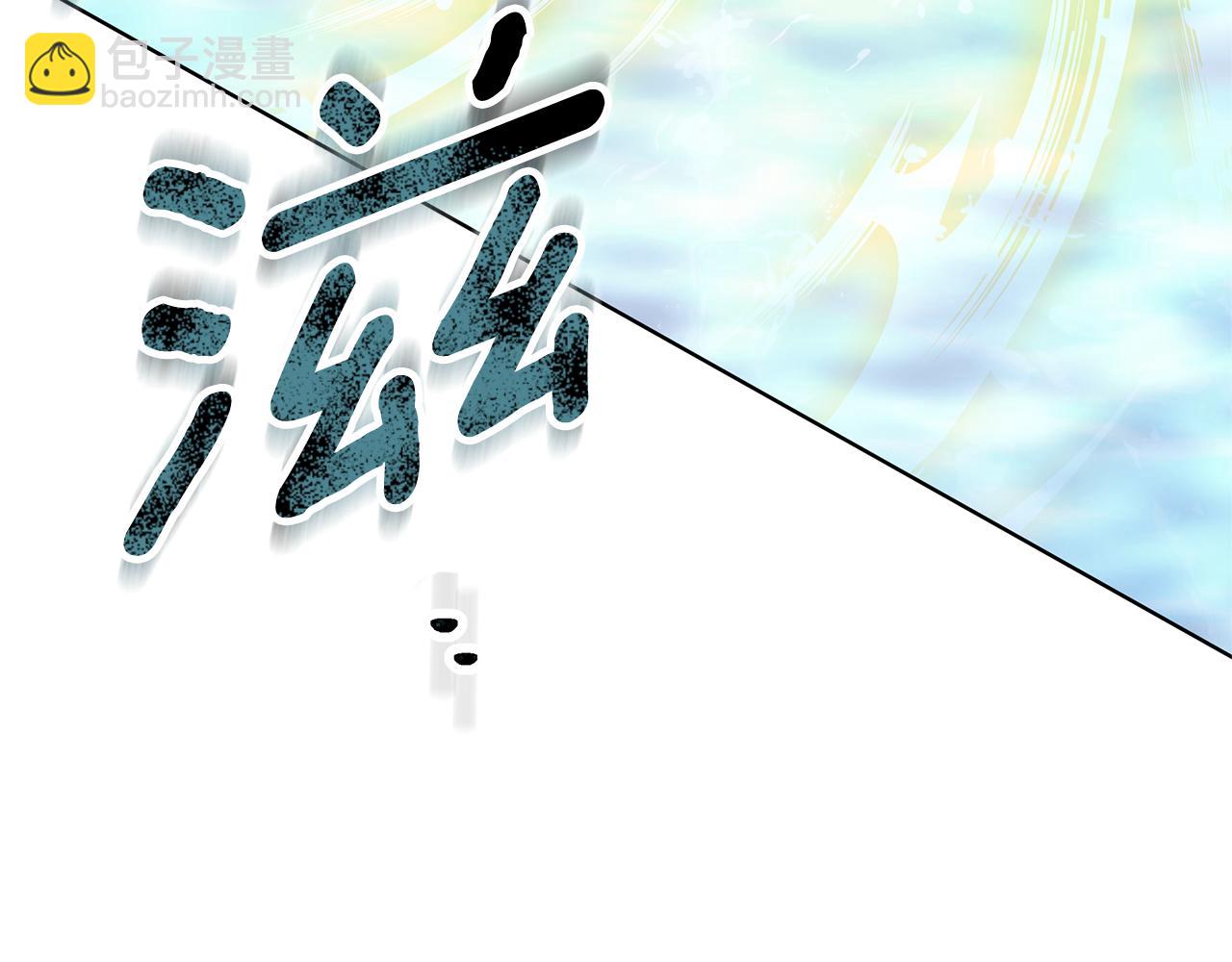 第73话 召集人才(1/5)-第73话