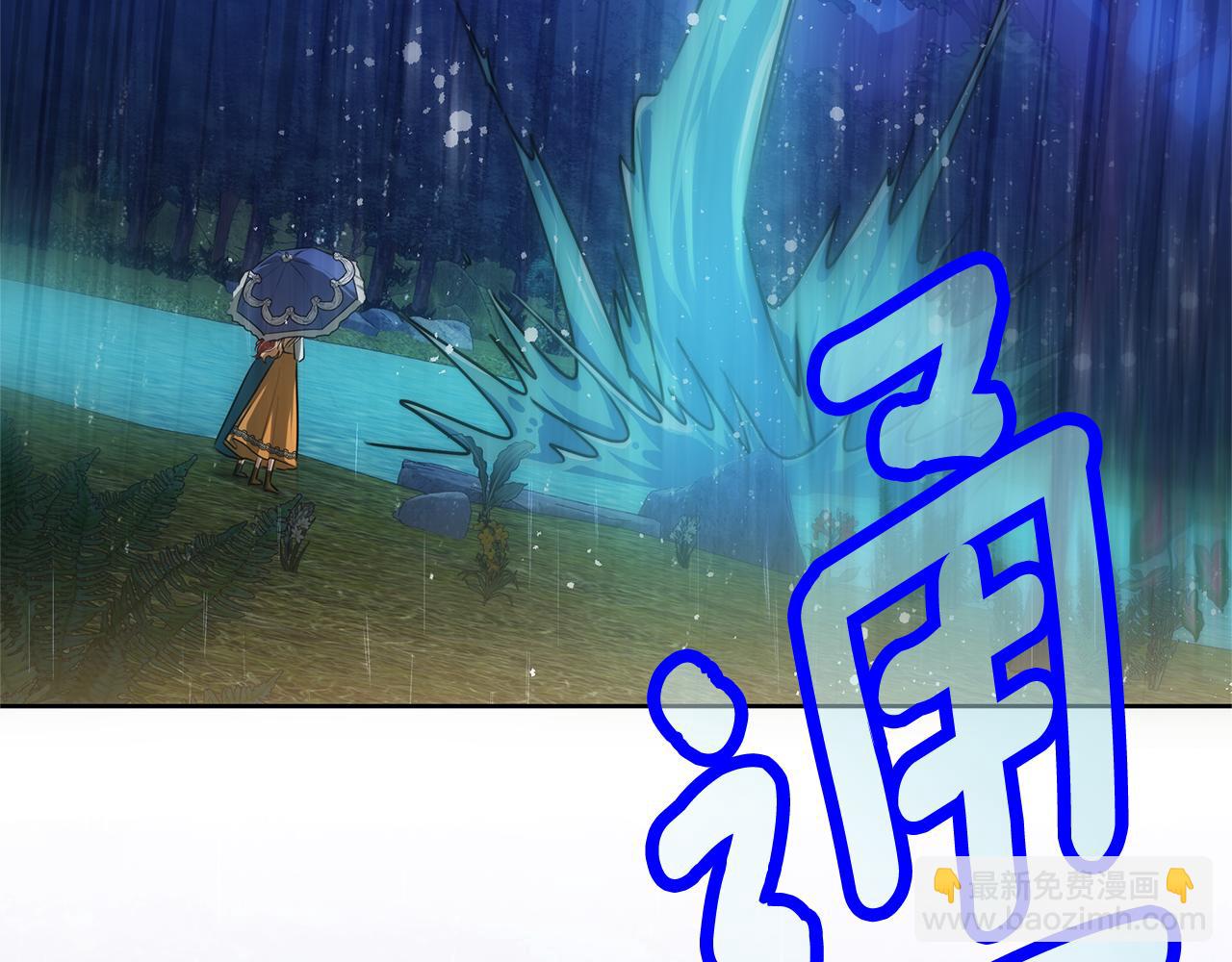 第73话 召集人才(1/5)-第73话