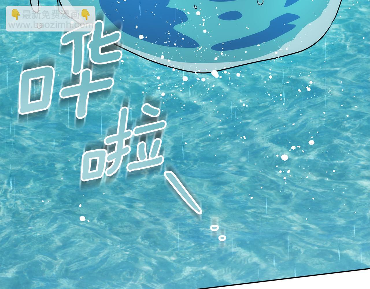 第73话 召集人才(1/5)-第73话