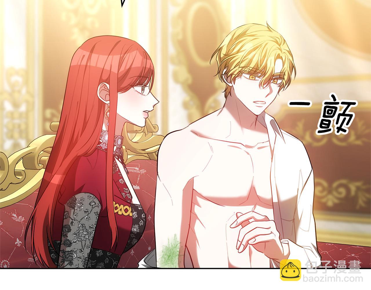 第75话 最后的告别(1/5)-第75话