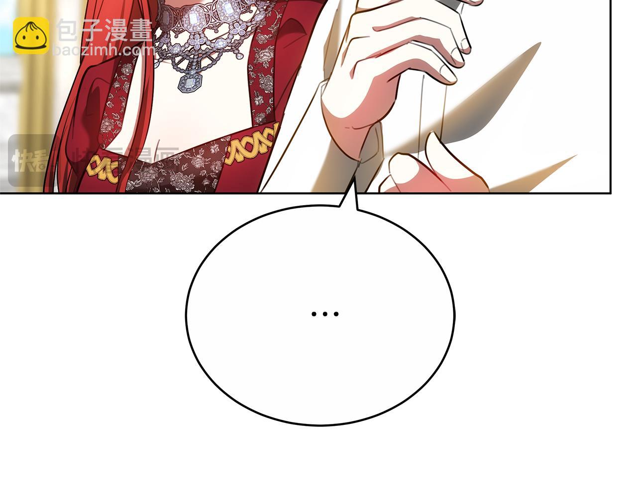 第75话 最后的告别(1/5)-第75话