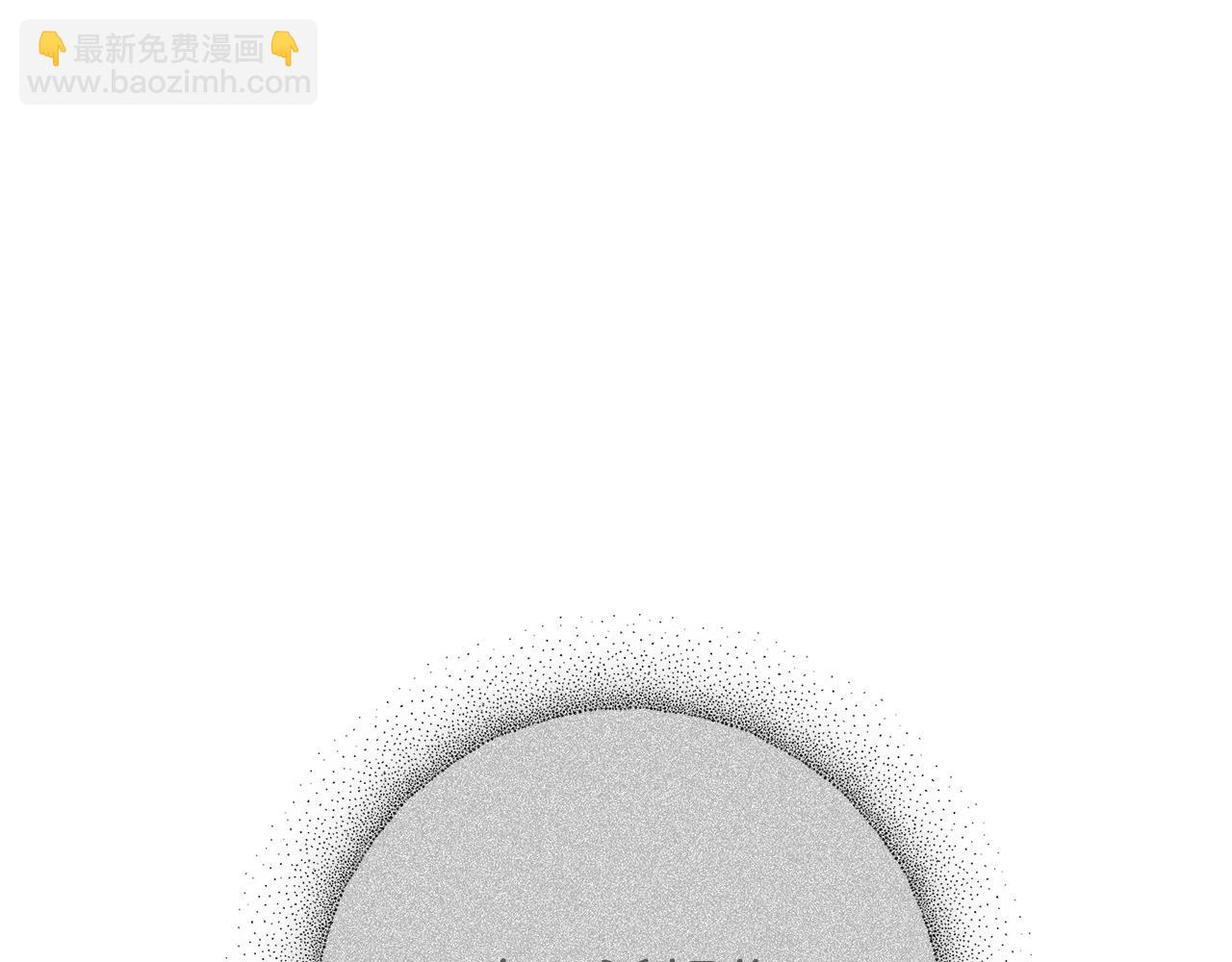 第75话 最后的告别(1/5)-第75话